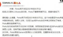 东营媒体爆料事件最新情况