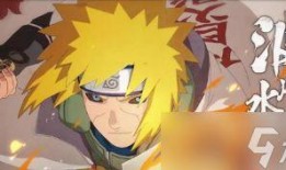 火影忍者手游情报君死水爆料视频,揭秘最新爆料，死水视频揭示神秘内容