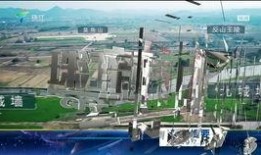 珠江新闻爆料平台官网入口,一键掌握最新资讯，畅享便捷互动体验